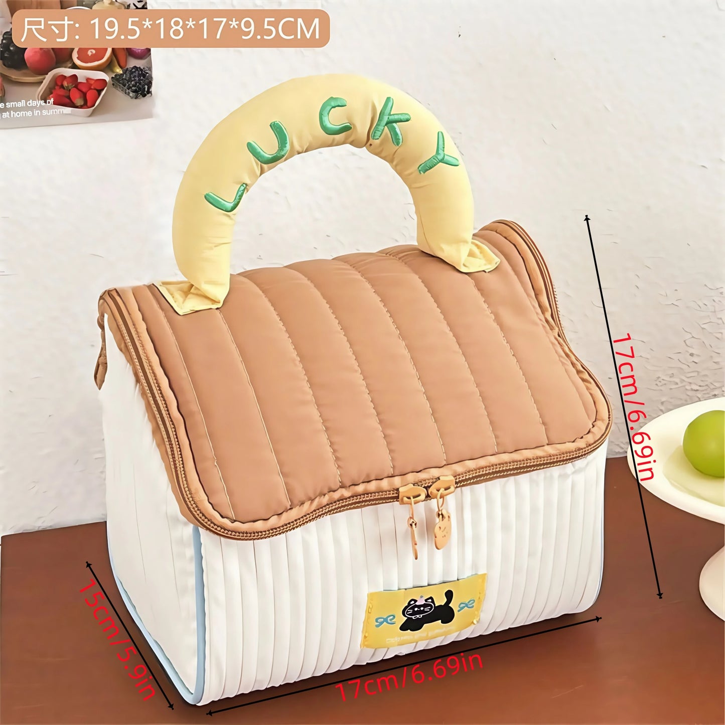 Cartoon pattern cute hut handbag girls large capacity cosmetic organizer